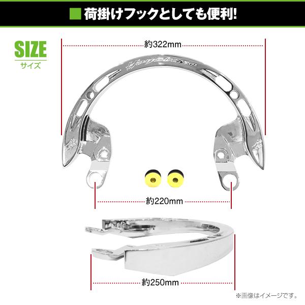 送料無料】 グラブバー タンデムバー スズキ SUZUKI GSX1300R HAYABUSA