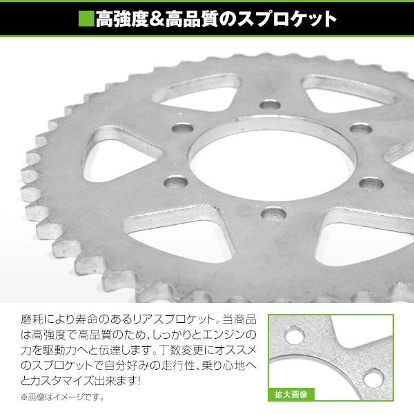 TW200 2JL スプロケット 428-15T 428-45T TW200E TW200 2JL TW200E DG07J TW225 DG09J フロントスプロケット リア