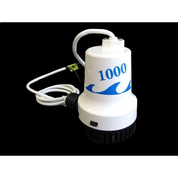 送料無料 ビルジポンプ 12v 1000gph 国際ブランド 汲み上げ 水中ポンプ 排水 船 小型船舶 船外 マリンスポーツ ヨット 海水 溜まった 排出 汚水 船底 ボート