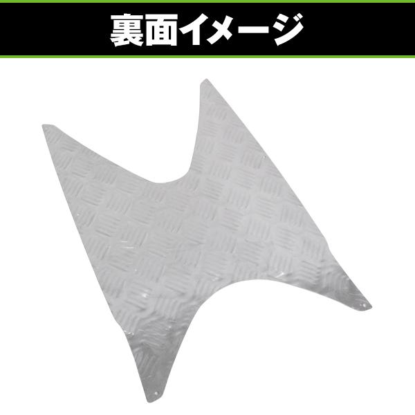 アルミステップボード スズキ SUZUKI アルミステップ アドレス アルミ