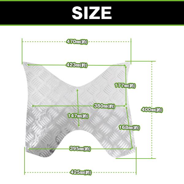 アルミステップボード ヤマハ YAMAHA アルミステップ シグナスX アルミ