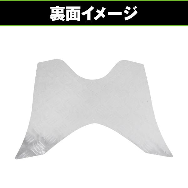 アルミステップボード ヤマハ YAMAHA アルミステップ シグナスX アルミ