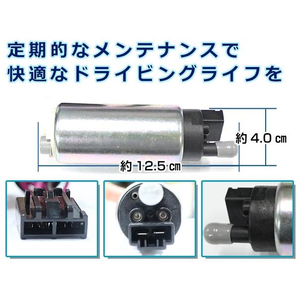 燃料ポンプ E34 5シリーズ 518i 520i 525i 530i 535i M5 E32 7シリーズ 730i 735i 735iL 純正適合品番 16141181354 1614-1181-463 |  | 02