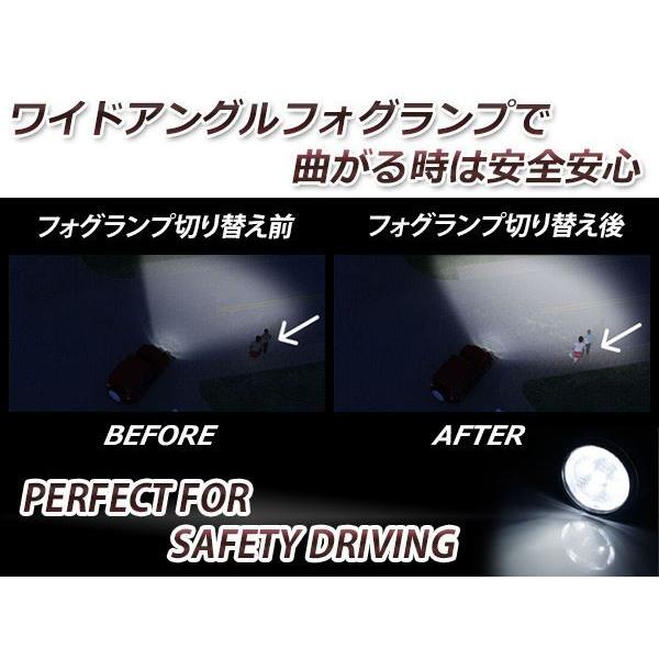 送料無料 LED デイライト付き フォグランプ 左右セット デリカD:3 デリカD3 BM20 三菱 ブルー 青 H8/H11バルブ対応 純正交換式