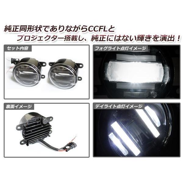 送料無料 LED デイライト付き フォグランプ 左右セット N-WGNカスタム