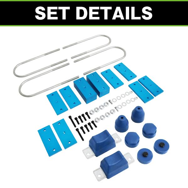 ローダウン ブロックキット & バンプリバウンドストップ 3点付きセット