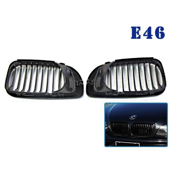  フロントグリル キドニーグリル 左右セット E46 M3 純正 BM キドニーグリル BMW 3シリーズ E46 後期 セダン??318i 320i 323i
