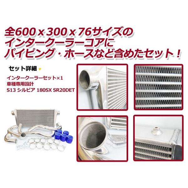 【未使用】Ｓ１３　シルビア　１８０ＳＸ　インテークパイプ２本　アルミ　クスコ 楽天市場】s13 シルビア アルミインテークパイプの通販