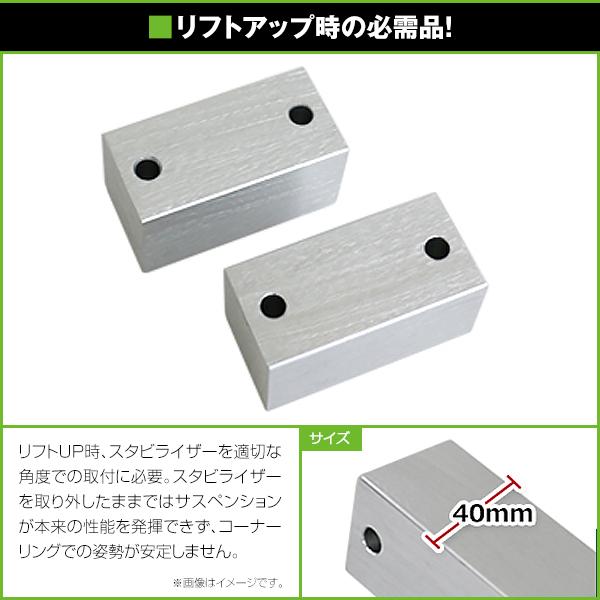 スズキ ジムニー JIMNY JA11 JA12 JA22 JA71 JB23 JB33 JB43 JB31 JB32