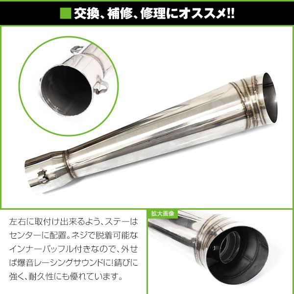 送料無料 GPサイレンサー+ヒート60.5メッキ 【バイク 単車 原付