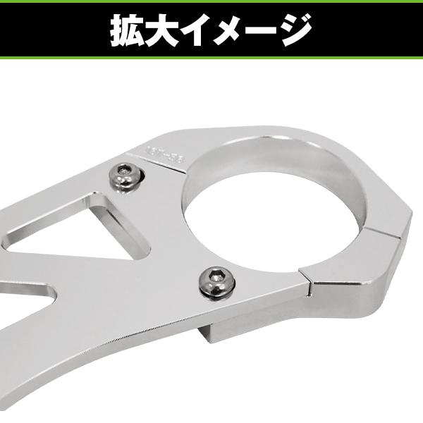スタビライザー ホンダ CBX400F CBX550F 【バイク フロント オートバイ