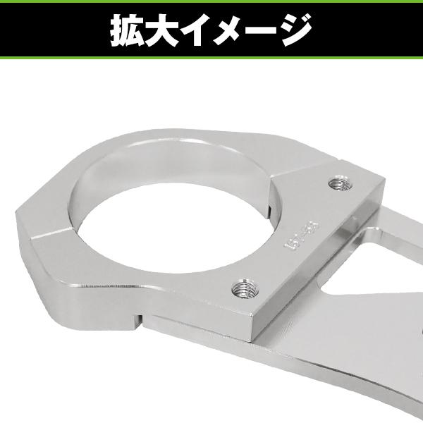 スタビライザー ホンダ CBX400F CBX550F 【バイク フロント オートバイ