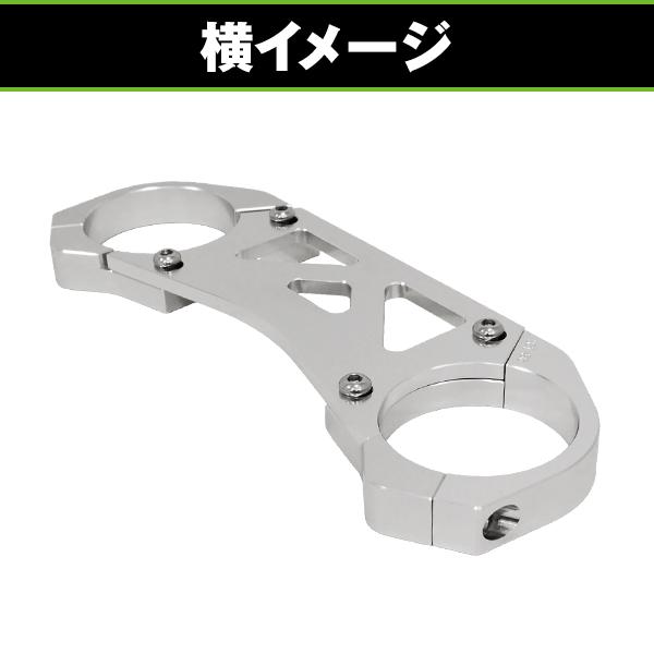 スタビライザー ホンダ CBX400F CBX550F 【バイク フロント オートバイ