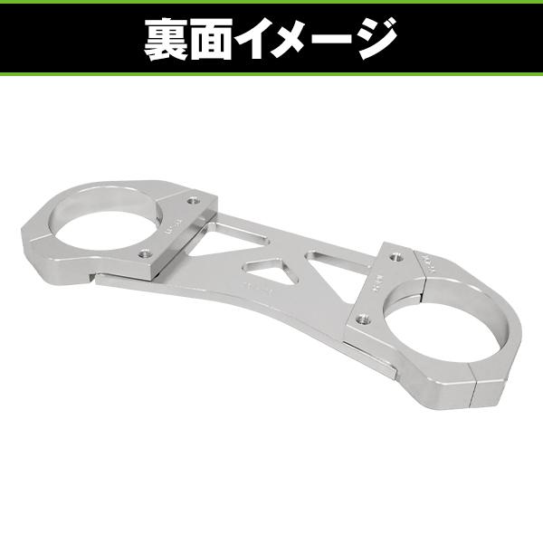 スタビライザー ホンダ CBX400F CBX550F 【バイク フロント オートバイ
