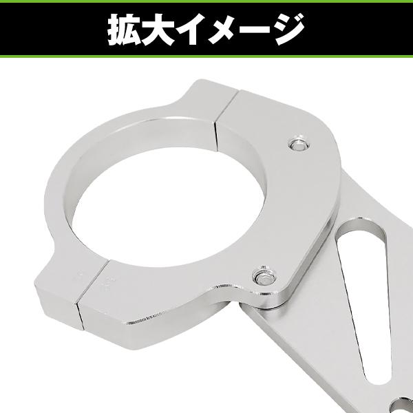 スタビライザー カワサキ ゼファー400 ZEPHYR 【バイク フロント