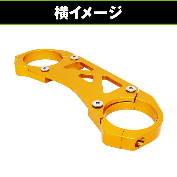 CBX550Fスタビライザー スタビライザー ホンダ CBX400F CBX550F 【バイク フロント オートバイ