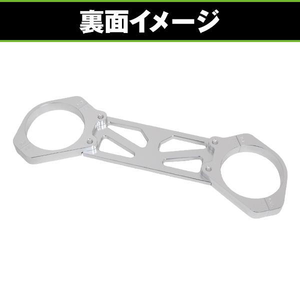 スタビライザー ヤマハ XJR1200 XJR1300 【バイク フロント オートバイ 