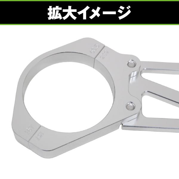 スタビライザー ヤマハ XJR1200 XJR1300 【バイク フロント オートバイ