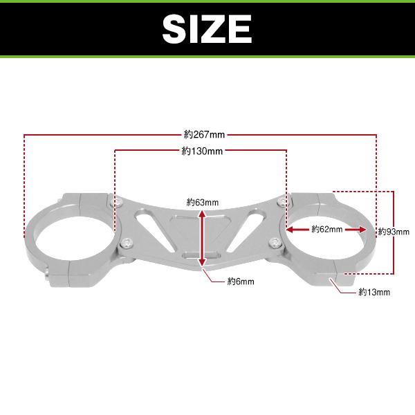 スタビライザー ホンダ CB1000SF 【バイク フロント オートバイ ハンドル 操作 アルミ シルバー 銀 フロントフォーク コーナリング 安定 |  | 01