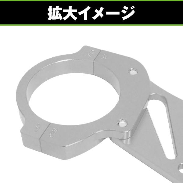 スタビライザー ホンダ CB1000SF 【バイク フロント オートバイ ハンドル 操作 アルミ シルバー 銀 フロントフォーク コーナリング 安定 |  | 03