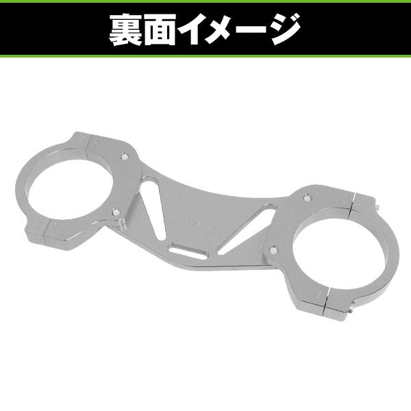 スタビライザー ホンダ CB1000SF 【バイク フロント オートバイ ハンドル 操作 アルミ シルバー 銀 フロントフォーク コーナリング 安定 |  | 05