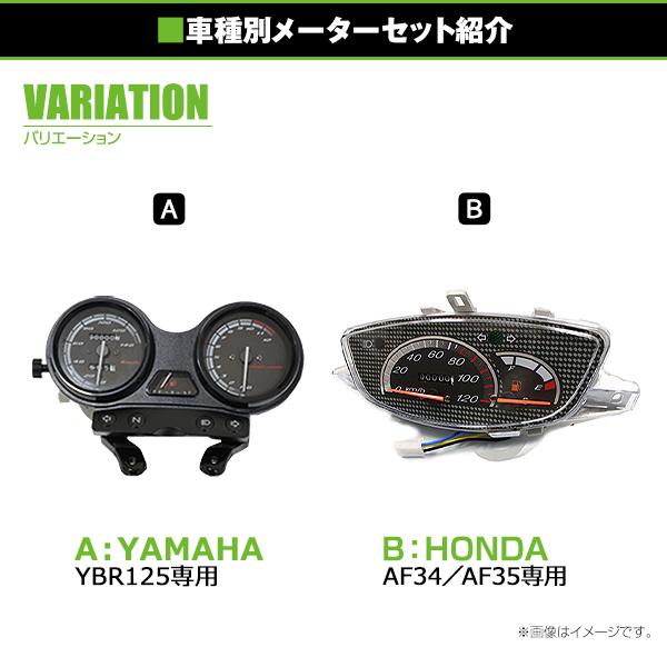 スピンフィーバー新品　バンパーゴム　センターモーターゴム Motor Farm モーターファーム FARMバンパー スチール曲げタイプ