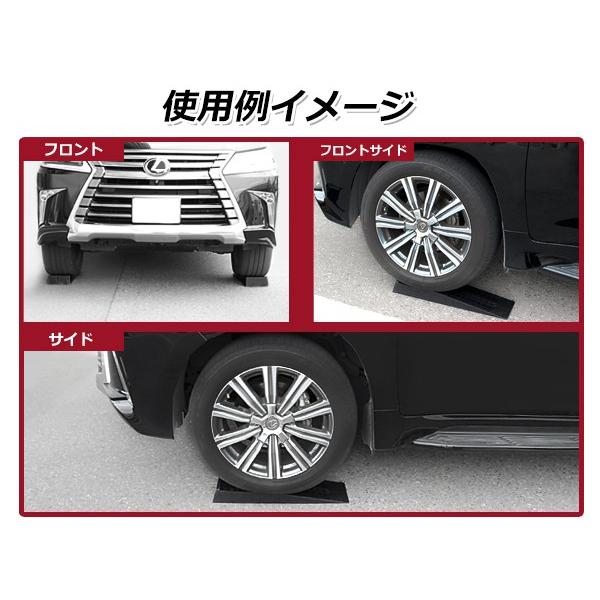逆アポロ　デッキ　2重スリーブ付き カースロープ 耐荷重 3t 3トン 2個1セット ジャッキアップ