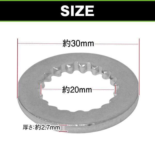 原付からミニカー登録用に スペーサー ホンダ ジャイロX 原付からミニカー登録用に スペーサー ホンダ ジャイロX