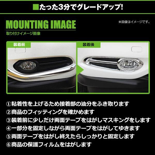 フェルン デッキパーツ 匿名配送】ヴァンガード フェルンデッキパーツセット - メルカリ