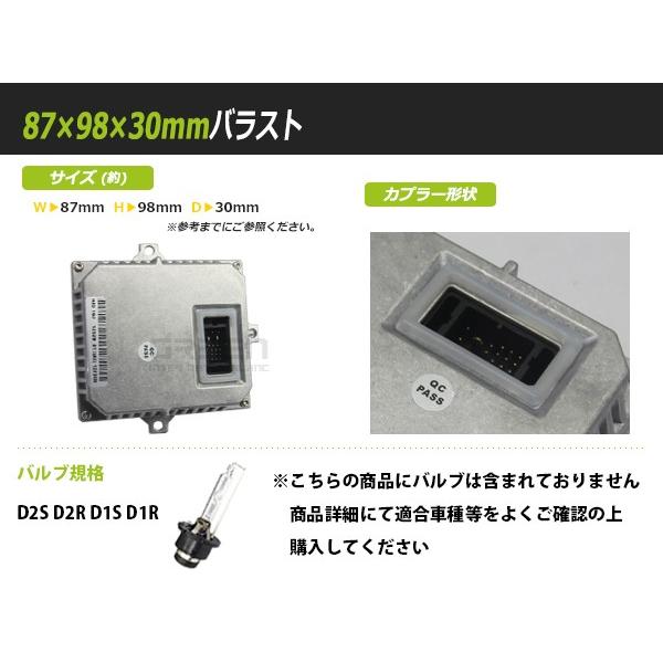 あす楽対応 Oem製 Hid バラスト Bmw Bm E46 E E64 E63 D2s D2r D1s D1r 純正交換用 補修 予備 輸入車 Www Tonna Com