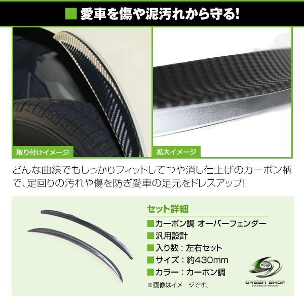 292番　A&M様オーダー品 雪柄ジャカードプルオーバー （ニット・セーター