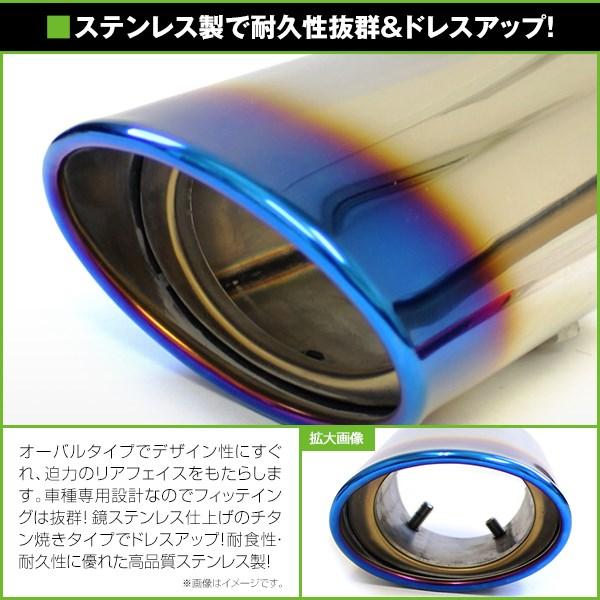 送料無料】 トヨタ ランドクルーザー プラド 150系 マフラー