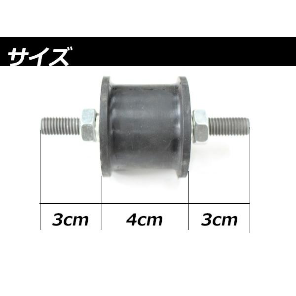 スズキ ジムニー JA11 JA12 JA22 JA71 JB23 JB43 トランスファー強化