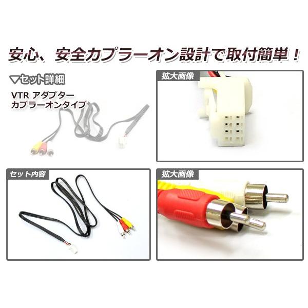 AZK10SAI用 SAI AZK10 スタビライザーリンク スタビリンク フロント 2本