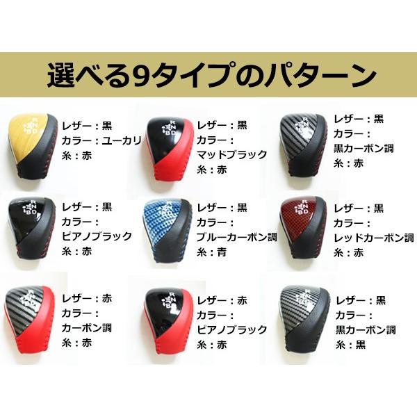 トヨタ プリウス30系 プリウス 前期 後期 シフトパネル ピアノブラック トヨタ プリウス30系 プリウス 前期 後期 シフトパネル ピアノ
