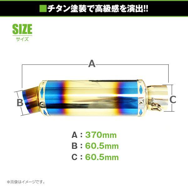 ZX-7R ZX-9R GPZ900R Z1000 マフラー スリップオン GP サイレンサー