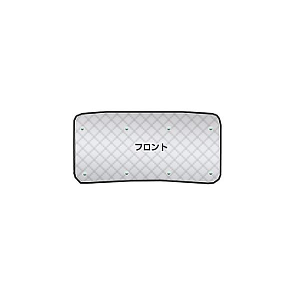 フロントガラス用 遮光サンシェード エブリイワゴン/エブリーワゴン