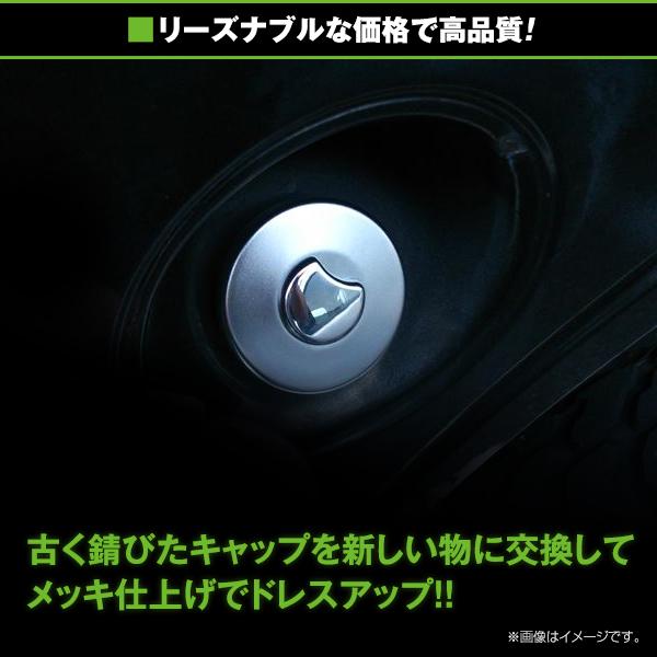 鍵付きで安心！ フューエルキャップ スズキ ジムニー JA11 JA12 JA22