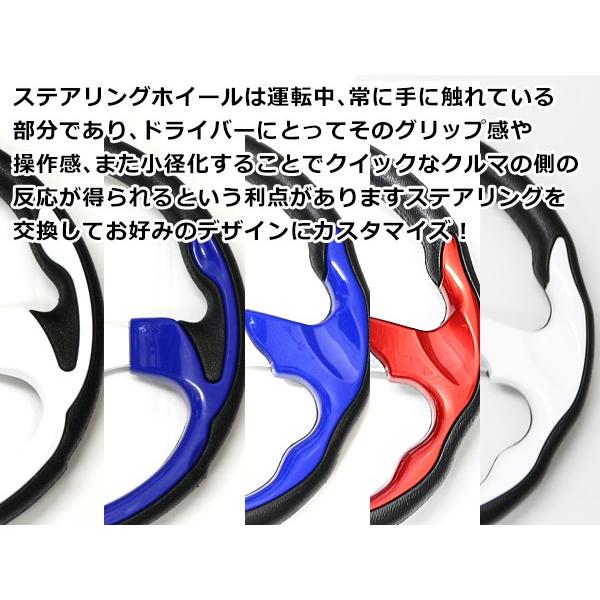 mommハンドル Amazon | MOMO モモ TRACK トラック ハンドルカバー