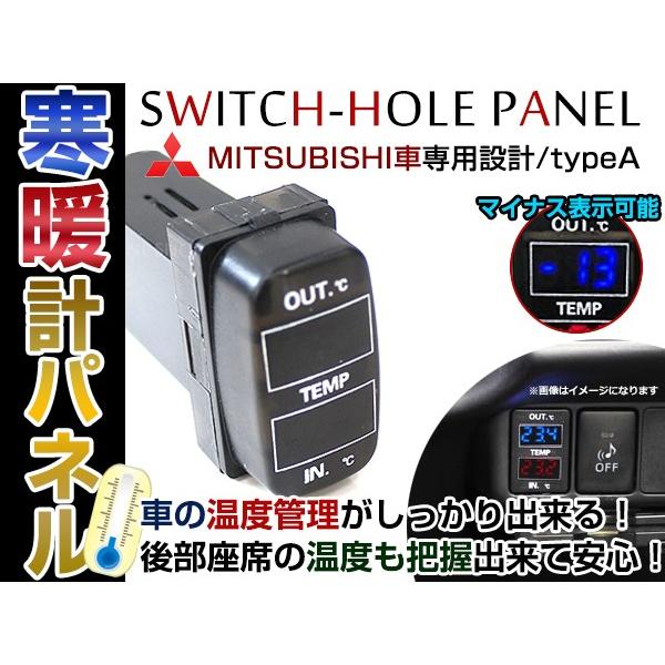 スポーツモードスイッチパネル 991.613.255.04 DML スポーツモードスイッチパネル 991.613.255.04 DML