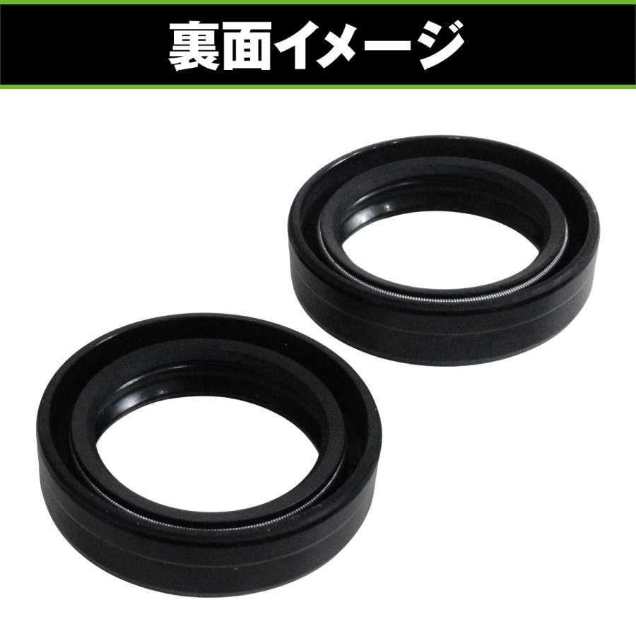 フロントフォーク オイルシール ホンダ NS-1 31φ フォークシール