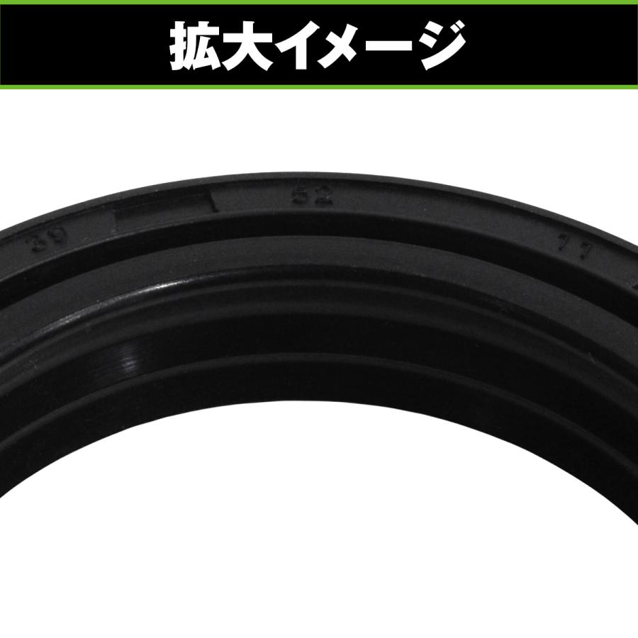 フロントフォーク オイルシール ハーレーダビッドソン XLH1200 39φ