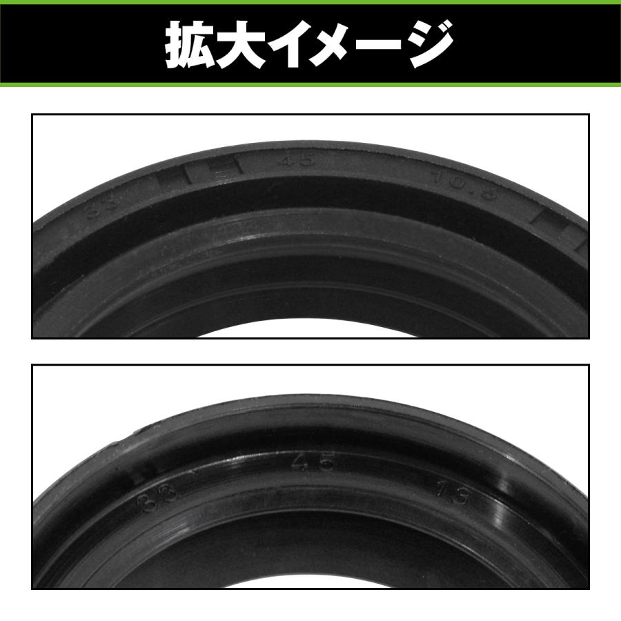 フロントフォーク ダストシール＆オイルシールセット ヤマハ ビラーゴ
