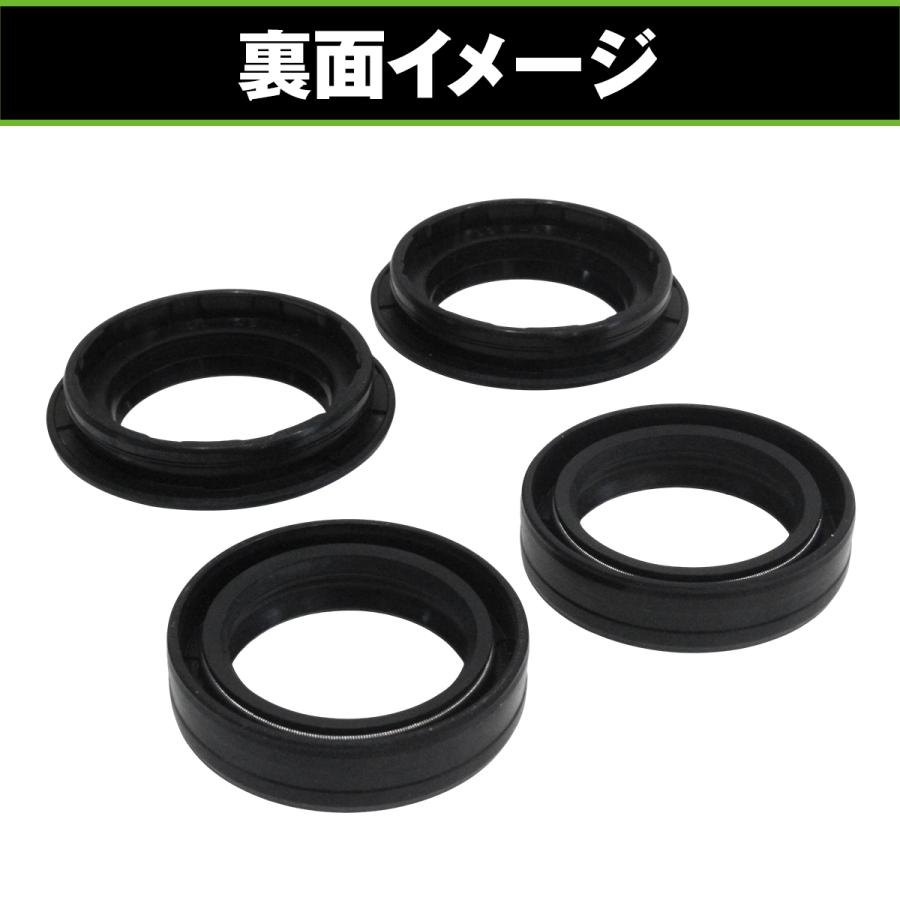 フロントフォーク ダストシール＆オイルシールセット 汎用 33φ