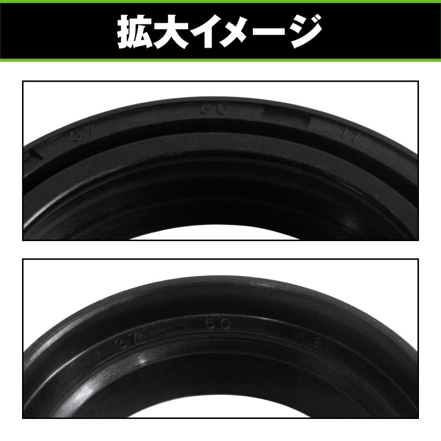 フロントフォーク ダストシール＆オイルシールセット カワサキ 250TR