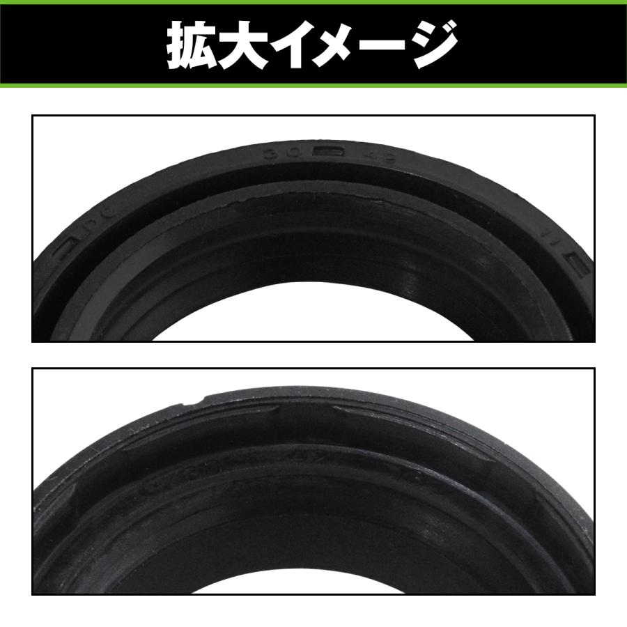 フロントフォーク ダストシール＆オイルシールセット 汎用 30φ