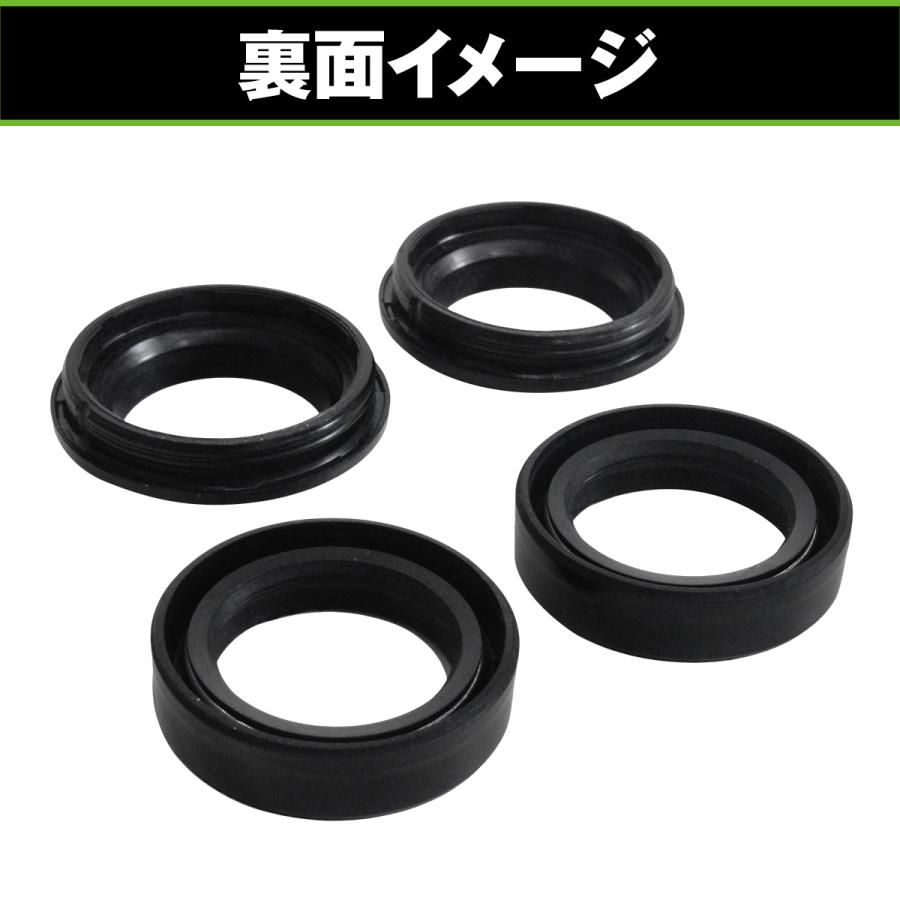 フロントフォーク ダストシール＆オイルシールセット 汎用 30φ