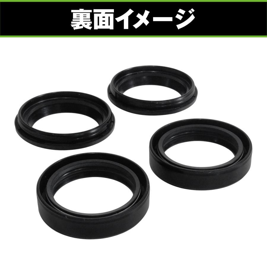 スティード400 フロントフォーク フロントフォーク ダストシール＆オイルシールセット ホンダ
