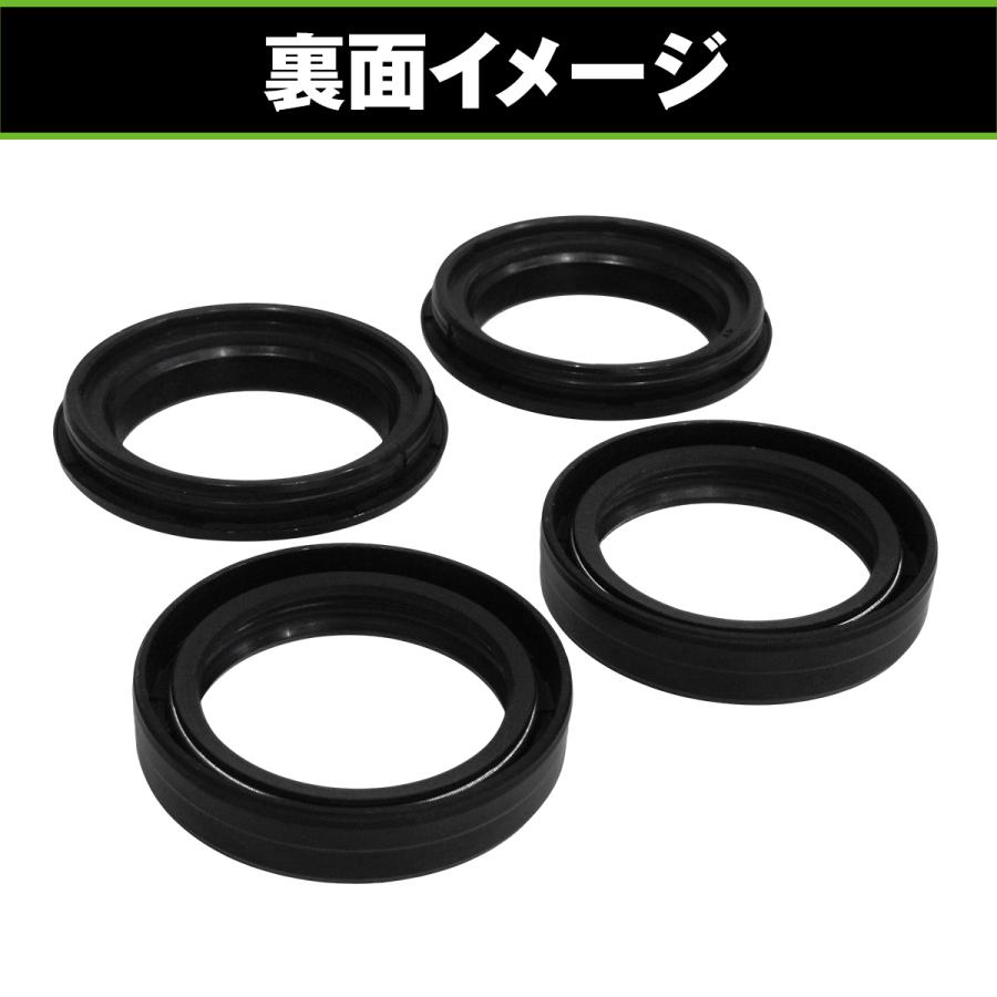 フロントフォーク ダストシール＆オイルシールセット ヤマハ XJR400