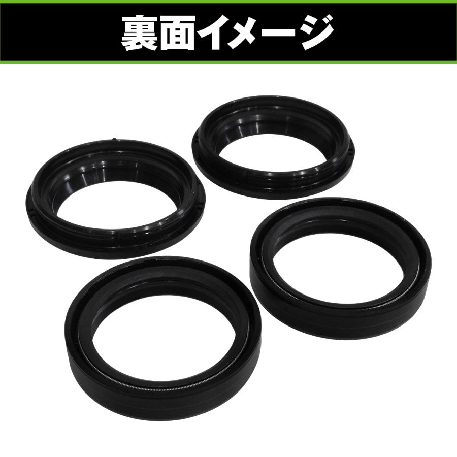フロントフォーク ダストシール＆オイルシールセット カワサキ KLX250